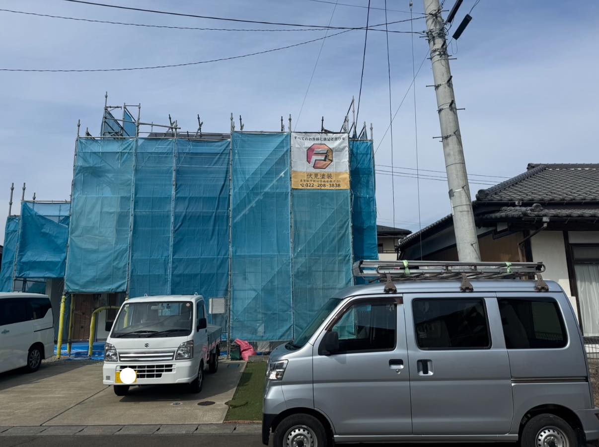 多賀城市T様邸の塗装工事開始