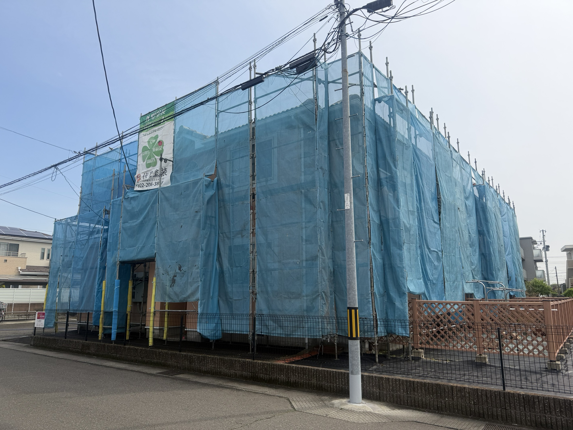 多賀城市S様所有のアパートの塗装工事開始