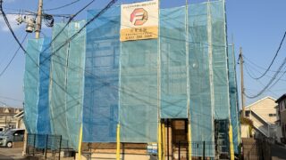 多賀城市O様邸の屋根張り替えと外壁塗装工事開始