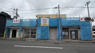 多賀城市S様所有店舗の塗装工事開始
