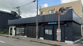 多賀城市S様所有店舗の塗装工事完了