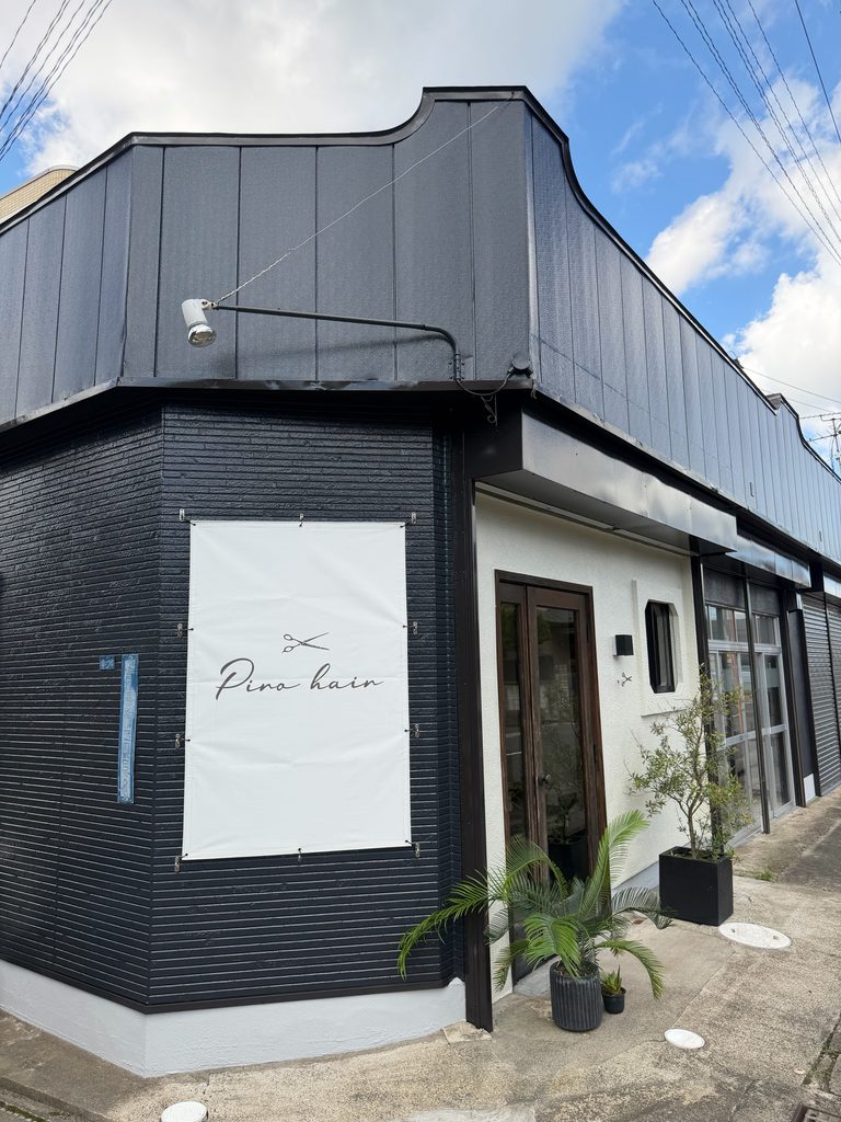 多賀城市S様所有店舗の側面塗装後(外壁をラジカル塗料のパーフェクトトップsi(色はチャコールグレー)で仕上げ)